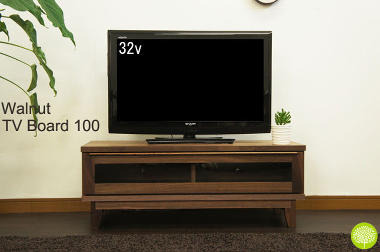 ルンバ対応オリジナル】テレビボード 100 ウォールナット ローボード 北欧 無垢 脚付